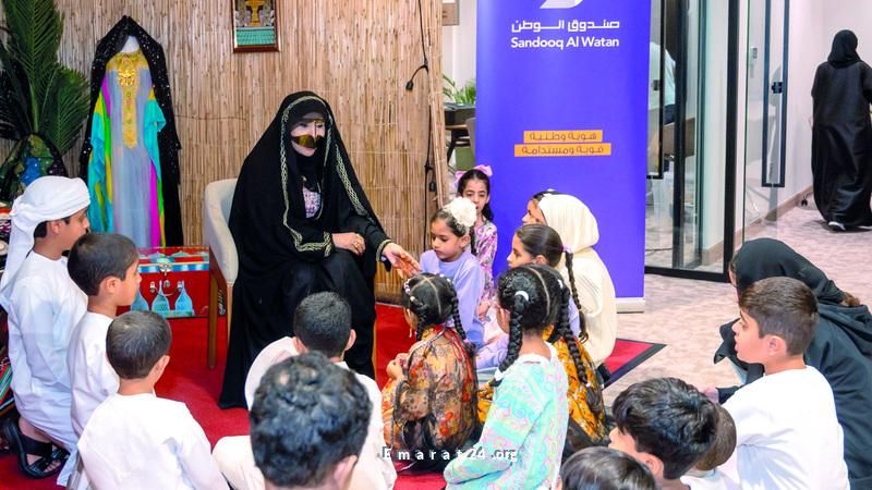 صندوق الوطن يُطلق مبادرة تاريخنا في منازلنا لتعزيز التراث الثقافي صندوق الوطن يُطلق مبادرة تاريخنا في منازلنا لتعزيز التراث الثقافي