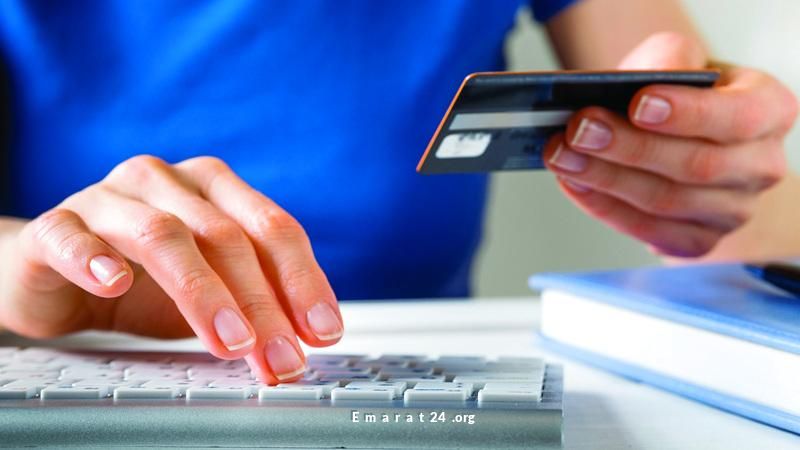 وسيلة جديدة لسرقة الحسابات البنكية من خلال إرجاع المشتريات. وسيلة جديدة لسرقة الحسابات البنكية من خلال إرجاع المشتريات.