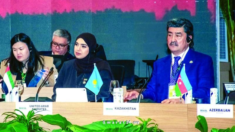 آمنة الضحاك تقود وفد الإمارات في قمة بيليم للمناخ بالبرازيل