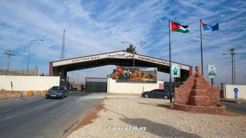 الأردن يفتح الحدود البرية أمام مواطنيه للسفر إلى سوريا الأردن يفتح الحدود البرية أمام مواطنيه للسفر إلى سوريا