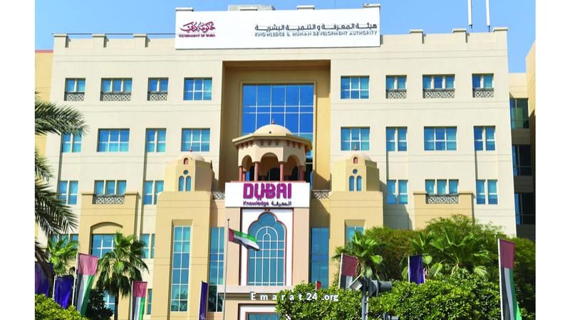 تعرف على تفاصيل بطاقة الرسوم المدرسية الجديدة في دبي لهذا العام تعرف على تفاصيل بطاقة الرسوم المدرسية الجديدة في دبي لهذا العام