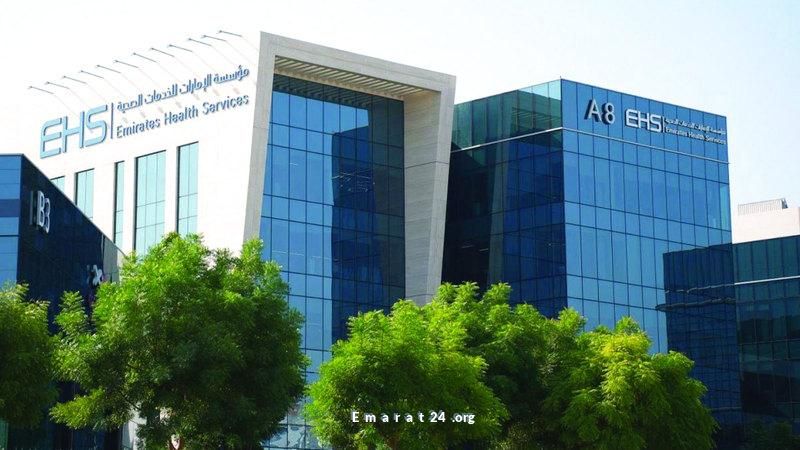 الإمارات للخدمات الصحية: إجراء 3.54 مليون فحص طبي للمقيمين خلال 3 سنوات