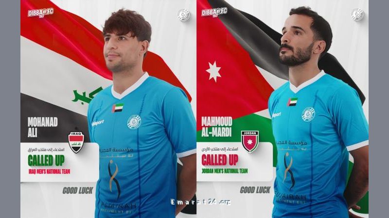 غياب نجوم دبا الدوليين عن الشارقة في إياب كأس الرابطة غياب نجوم دبا الدوليين عن الشارقة في إياب كأس الرابطة