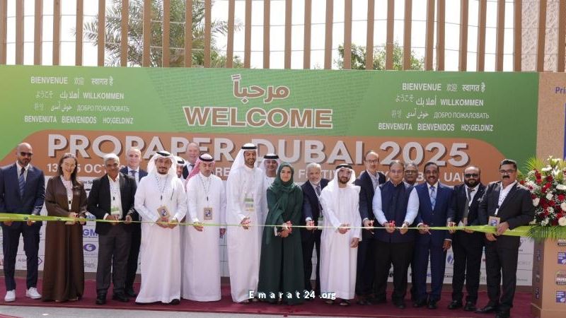 تحفيز الاقتصاد الدائري والاستدامة في صدارة معرض بروبيبر 2025 بدبي تحفيز الاقتصاد الدائري والاستدامة في صدارة معرض بروبيبر 2025 بدبي