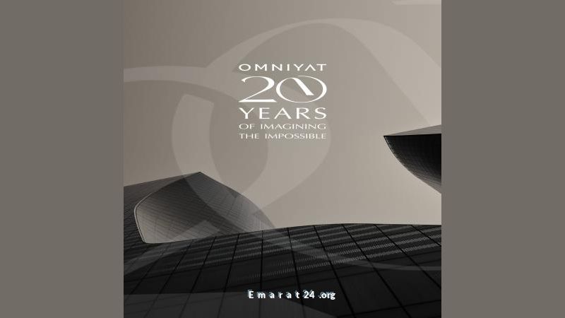 أمنيات تحقق المستحيلات: 20 عاماً من الإنجازات والطموح