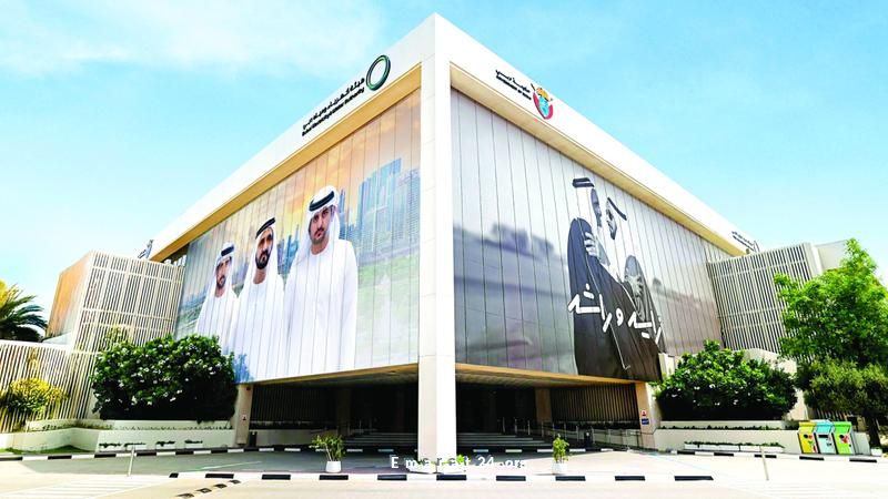 2.9 مليار درهم إعلان أرباح كهرباء دبي للنصف الأول من العام
