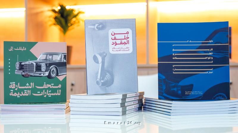 3 كتب جديدة تكشف أسرار القيادة الرائعة