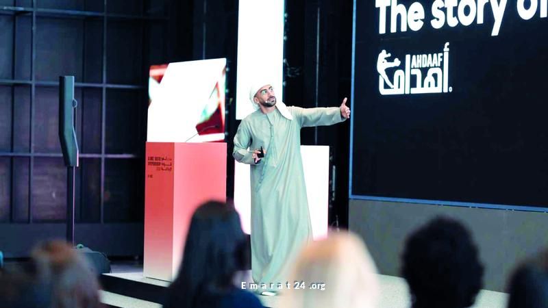 منتدى القوز للريادة الإبداعية: تجمع للمبتكرين ورواد الأفكار منتدى القوز للريادة الإبداعية: تجمع للمبتكرين ورواد الأفكار