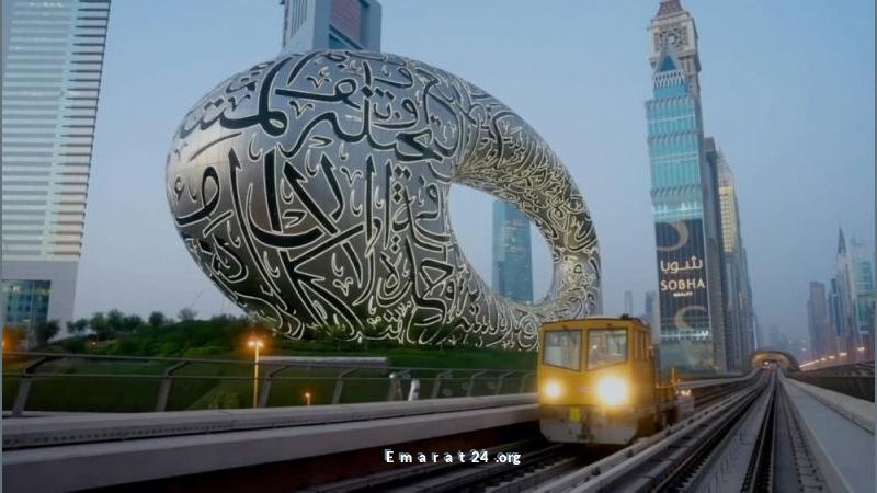 الذكاء الاصطناعي يعزز كفاءة صيانة السكك الحديدية في دبي الذكاء الاصطناعي يعزز كفاءة صيانة السكك الحديدية في دبي