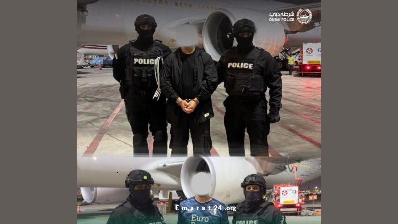 شرطة دبي تُرحّل مطلوبَيْن إلى فرنسا بناءً على طلب السلطات الفرنسية شرطة دبي تُرحّل مطلوبَيْن إلى فرنسا بناءً على طلب السلطات الفرنسية
