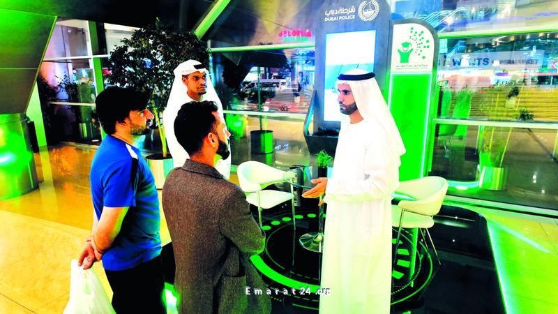 شرطة دبي تطلق معرضين لتوعية المجتمع بمخاطر المخدرات