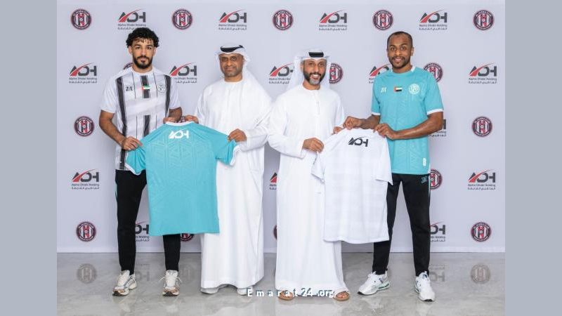 ألفا ظبي توقع شراكة استراتيجية مع نادي الجزيرة لتعزيز التعاون الرياضي ألفا ظبي توقع شراكة استراتيجية مع نادي الجزيرة لتعزيز التعاون الرياضي
