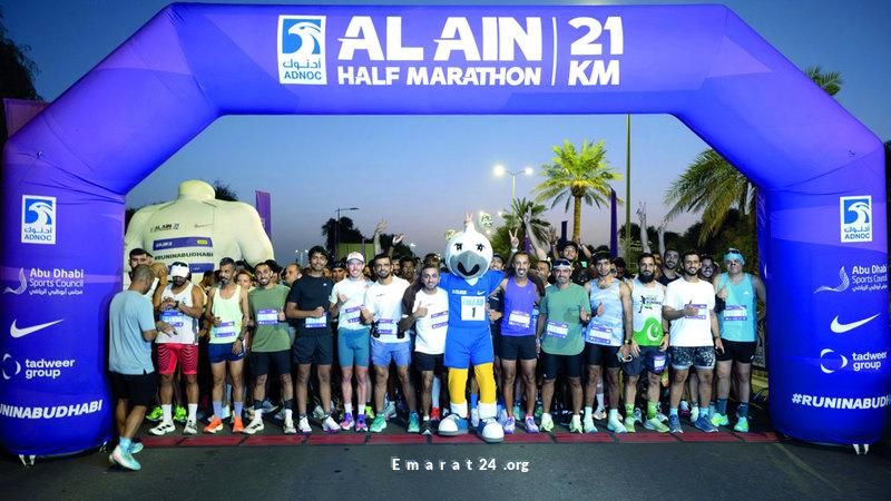 4000 مشاركاً في نصف ماراثون العين بينهم رضيع وسبعيني
