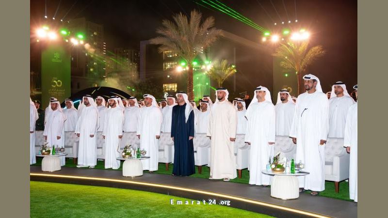 اليوبيل الذهبي للنيابة العامة الاتحادية: إطلاق استراتيجية 2025-2030 ومستقبل العمل الجنائي 2045 اليوبيل الذهبي للنيابة العامة الاتحادية: إطلاق استراتيجية 2025-2030 ومستقبل العمل الجنائي 2045