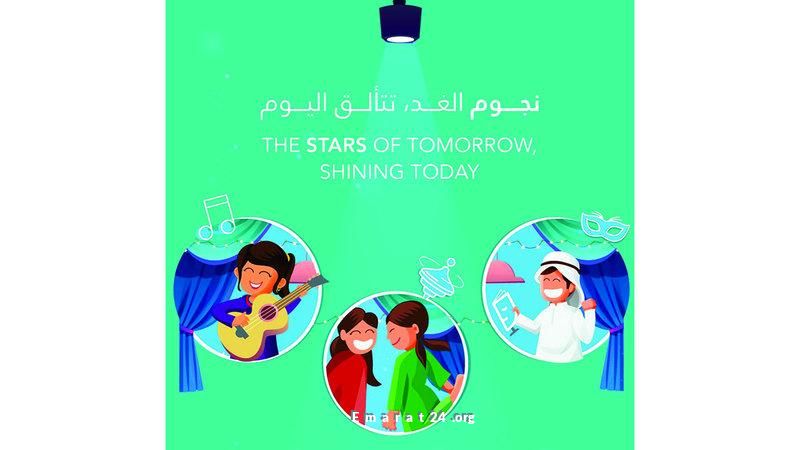 عيون مهرجان دبي للفنون الأدائية تكتشف مواهب المستقبل العرب المبدعين عيون مهرجان دبي للفنون الأدائية تكتشف مواهب المستقبل العرب المبدعين