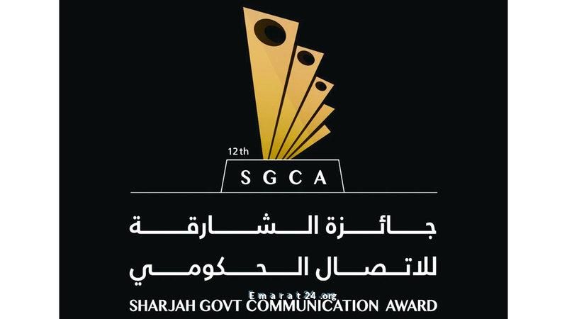 منتدى الشارقة يقوي التواصل الحكومي ويعزز الهوية العربية والمسؤولية الاجتماعية منتدى الشارقة يقوي التواصل الحكومي ويعزز الهوية العربية والمسؤولية الاجتماعية