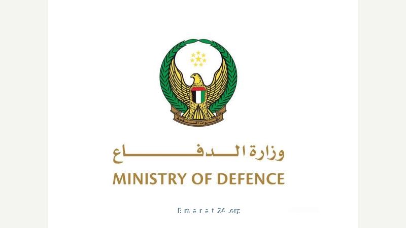 الإمارات وأميركا تتجهان نحو شراكة دفاعية استراتيجية جديدة الإمارات وأميركا تتجهان نحو شراكة دفاعية استراتيجية جديدة