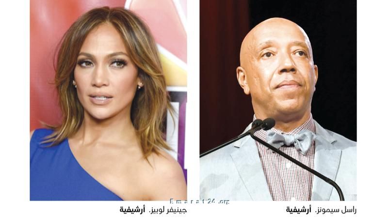 أسرار الأنظمة الغذائية للنجوم.. كيف يحافظون على الصحة والرشاقة أسرار الأنظمة الغذائية للنجوم.. كيف يحافظون على الصحة والرشاقة