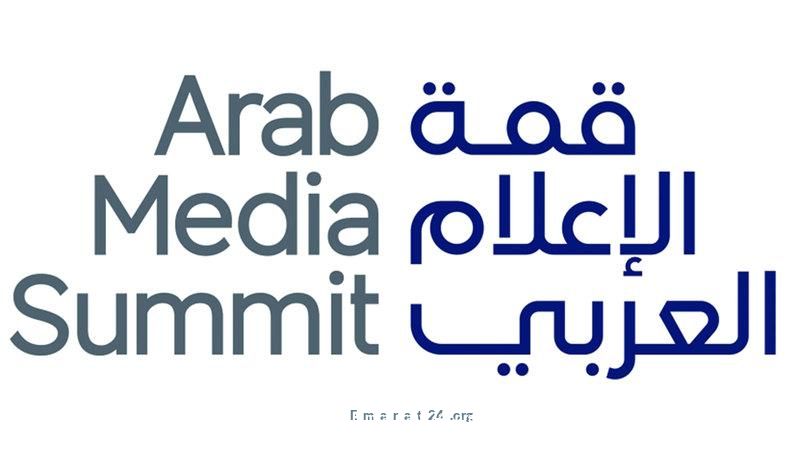 شيخ الأزهر ورئيس وزراء لبنان ووزير خارجية سورية في قمة الإعلام العربي شيخ الأزهر ورئيس وزراء لبنان ووزير خارجية سورية في قمة الإعلام العربي