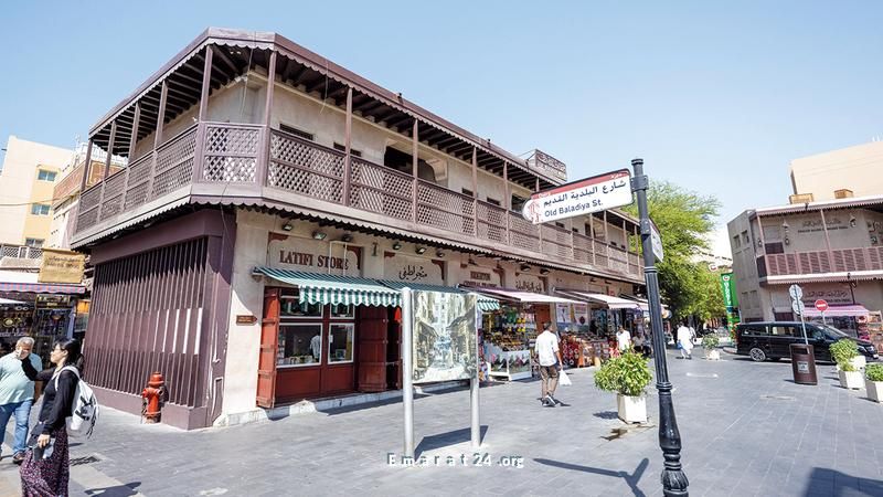 متحف بلدية دبي: دليل تطور المدينة إلى مركز عالمي