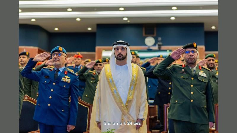 حمدان بن محمد يحضر حفل تخرج دورة القيادة والأركان المشتركة 34 حمدان بن محمد يحضر حفل تخرج دورة القيادة والأركان المشتركة 34