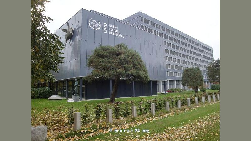 88 دولة توقف البريد مع أمريكا بسبب رسوم الجمارك المرتفعة 88 دولة توقف البريد مع أمريكا بسبب رسوم الجمارك المرتفعة