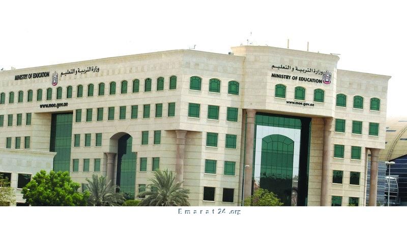 الاختبارات التعويضية إلكترونية ولا فرص إضافية للغائبين