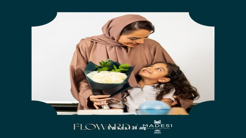 تعاون مبتكر بين فلاورد والمفوضية لدعم اللاجئين عبر هدايا مميّزة تعاون مبتكر بين فلاورد والمفوضية لدعم اللاجئين عبر هدايا مميّزة