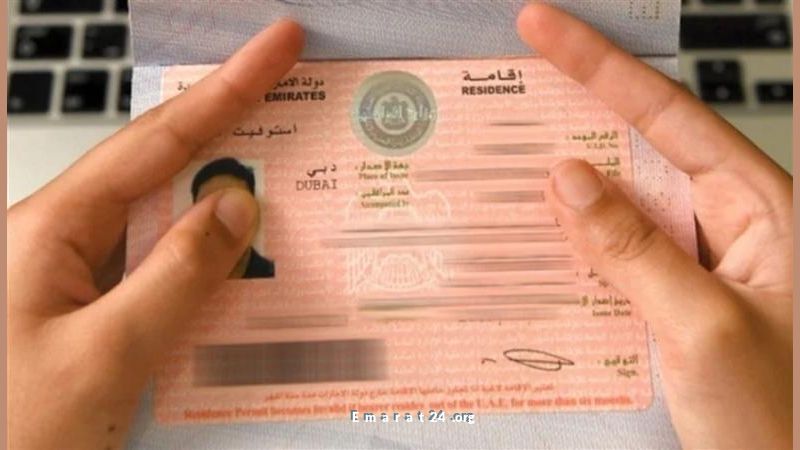 إعفاء السودانيين من شرط مدة صلاحية جواز السفر الستة أشهر إعفاء السودانيين من شرط مدة صلاحية جواز السفر الستة أشهر