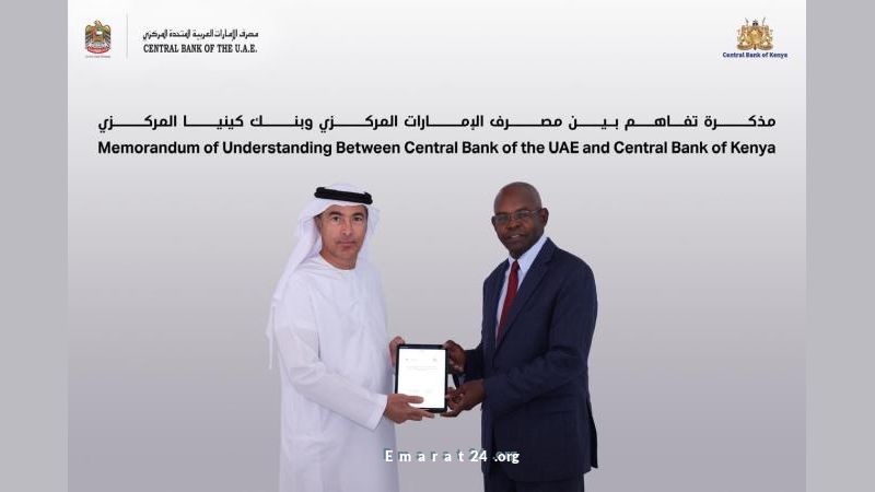 الإمارات وكينيا توحدان العملات المحلية وتربط أنظمة الدفع لتحفيز التجارة الإمارات وكينيا توحدان العملات المحلية وتربط أنظمة الدفع لتحفيز التجارة