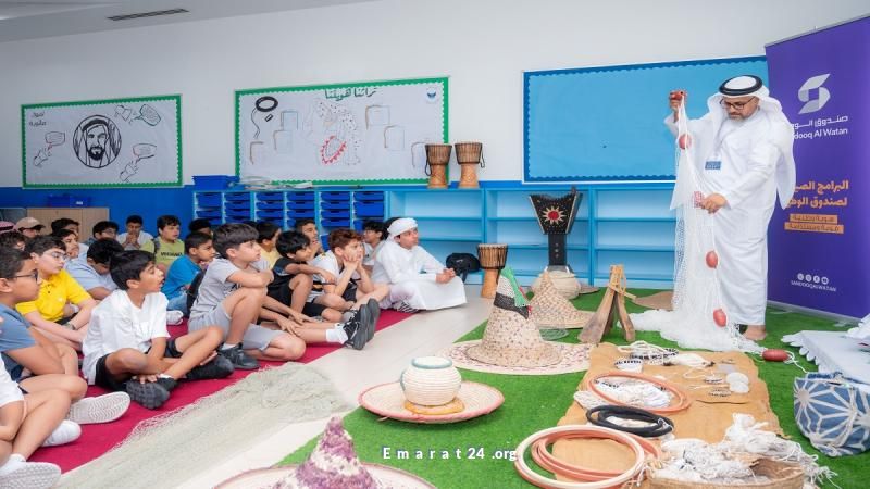 تراث ومسرح ومرح في برامج صندوق الوطن الصيفية تراث ومسرح ومرح في برامج صندوق الوطن الصيفية