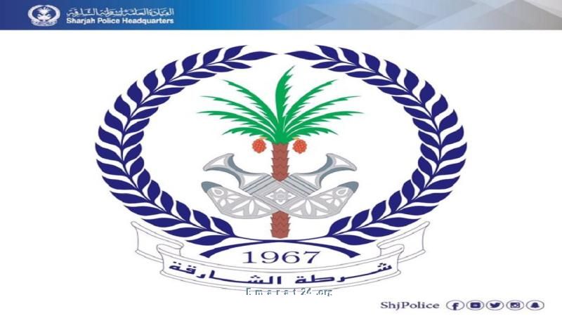 شرطة الشارقة تنبه السائقين: لا تتركوا مقتنياتكم الثمينة في المركبات شرطة الشارقة تنبه السائقين: لا تتركوا مقتنياتكم الثمينة في المركبات