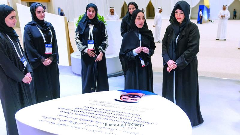 المدن مركز الإبداع الثقافي: رؤى لطيفة بنت محمد