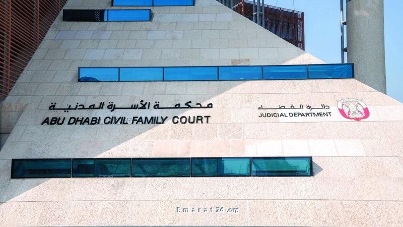 43 ألف زواج مدني في أبوظبي منذ صدور القانون الجديد