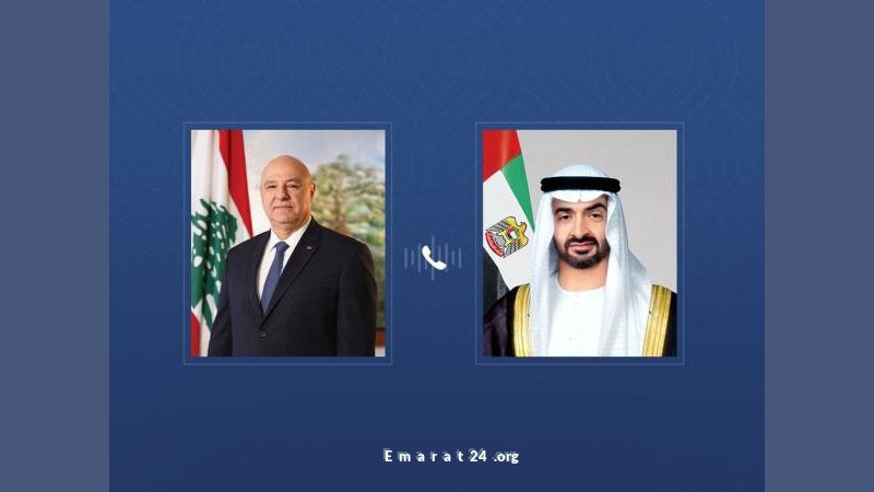 قادة الإمارات ولبنان يناقشون تعزيز التعاون الثنائي في مكالمة هاتفية قادة الإمارات ولبنان يناقشون تعزيز التعاون الثنائي في مكالمة هاتفية