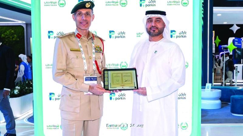 رصد المركبات المطلوبة جنائياً أو مرورياً في مواقف السيارات بالمملكة العربية السعودية رصد المركبات المطلوبة جنائياً أو مرورياً في مواقف السيارات بالمملكة العربية السعودية