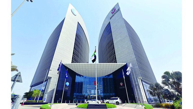 تعيين 400 مواطن في العين قبل نهاية 2026 من قبل أبوظبي الإسلامي تعيين 400 مواطن في العين قبل نهاية 2026 من قبل أبوظبي الإسلامي