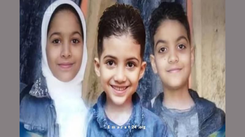 فاجعة في الجيزة: أم وثلاثة أطفال ضحايا جريمة تسميم   فاجعة في الجيزة: أم وثلاثة أطفال ضحايا جريمة تسميم