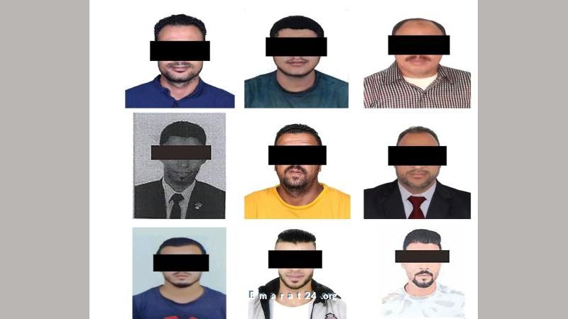 محاكمة عصابة خطف وابتزاز تقوض السلم المجتمعي محاكمة عصابة خطف وابتزاز تقوض السلم المجتمعي