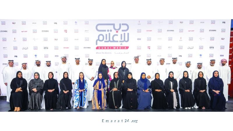 دبي للإعلام تطلق المرحلة الثانية من دبلوم القادة دبي للإعلام تطلق المرحلة الثانية من دبلوم القادة