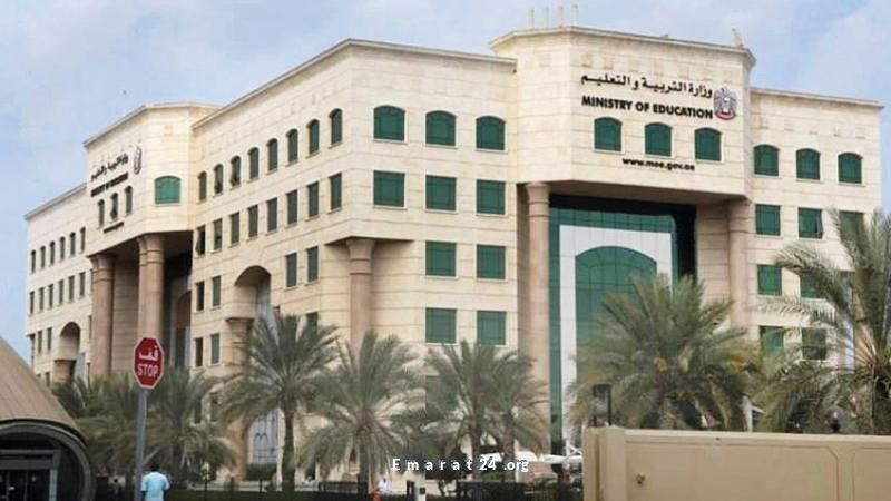 موافقة ولي الأمر ضرورة لمشاركة الطلاب في المعسكرات الصيفية موافقة ولي الأمر ضرورة لمشاركة الطلاب في المعسكرات الصيفية