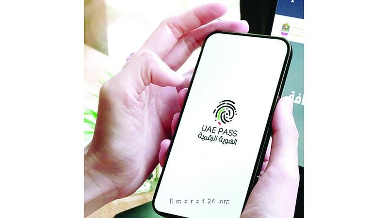 دبي الرقمية تستعد لتحصين الهوية الرقمية ضد التقنيات المستقبلية القادمة