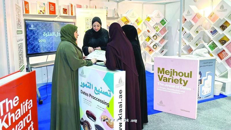7 كتب جديدة تعزز جائزة خليفة لنخيل التمر 7 كتب جديدة تعزز جائزة خليفة لنخيل التمر