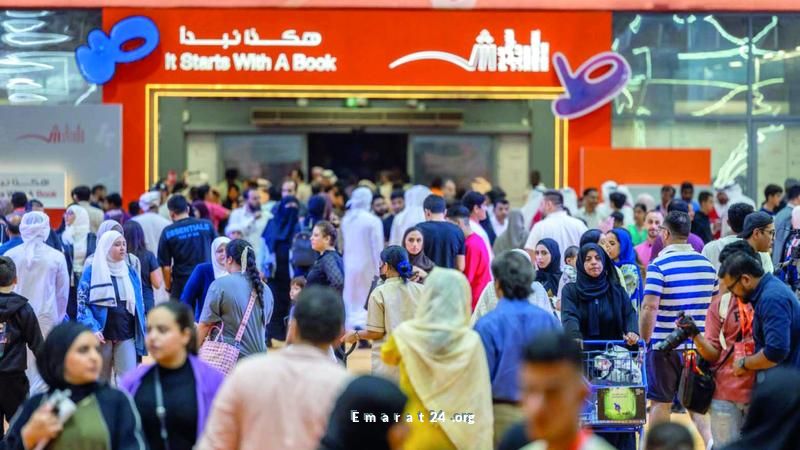 اليونان تحل ضيف شرف على معرض الشارقة للكتاب 2025