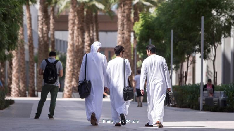 7 خطوات لمعرفة البرامج الدراسية في الخارج للمواطنين بسهولة