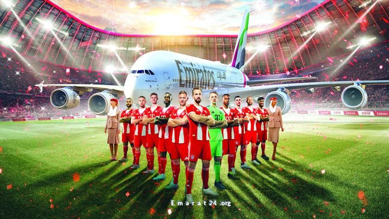 اتفاقية هامة بين طيران الإمارات ونادي بايرن ميونخ تعزز التعاون الرياضي
