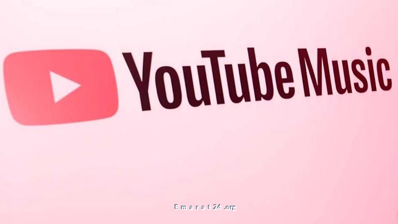 عشر سنوات منذ الانطلاق الرائع لخدمة يوتيوب ميوزيك