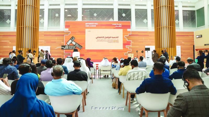 2350 ناشراً من 118 دولة يجتمعون في معرض الكتاب بينك وبين الكتاب 2350 ناشراً من 118 دولة يجتمعون في معرض الكتاب بينك وبين الكتاب