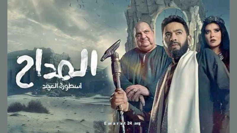 مسلسلات رمضان 2024: فنانون مستعدون لإبهارك من الآن! مسلسلات رمضان 2024: فنانون مستعدون لإبهارك من الآن!