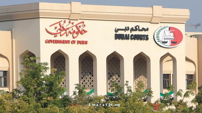 عقوبة السجن المؤبد لعربيين بتهمة بيع المخدرات لشرطة دبي عقوبة السجن المؤبد لعربيين بتهمة بيع المخدرات لشرطة دبي
